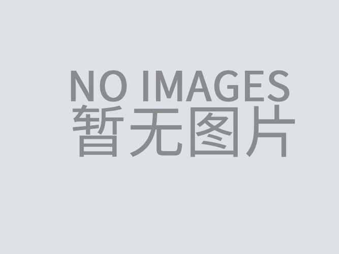 「*鄭」再迎盛会！2019世界センサ大会は11月9日に鄭州で開催！